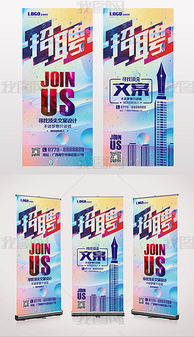 CDR廣告公司傳單設計 高效數據處理服務的專業展示